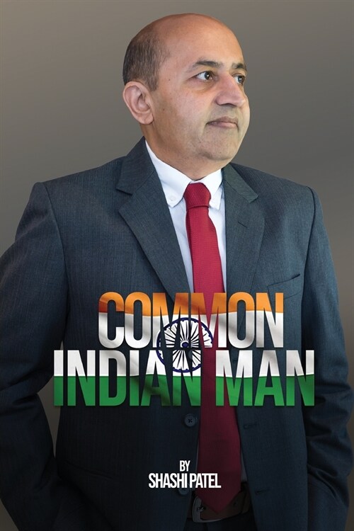 A Common Indian Man (Paperback)