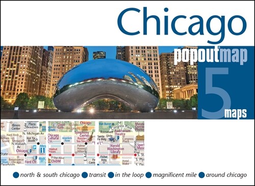 Chicago PopOut Map (Sheet Map, folded)