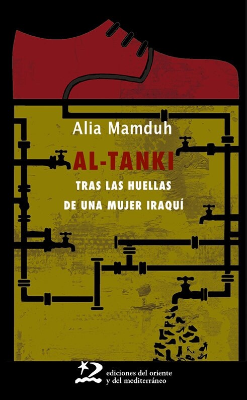 AL TANKI (Book)