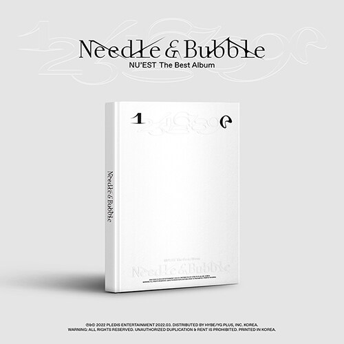 뉴이스트 - NUEST The Best Album : Needle & Bubble [초회한정반]