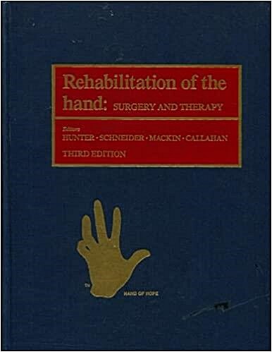 [중고] Rehabilitation of the Hand (Hardcover)
