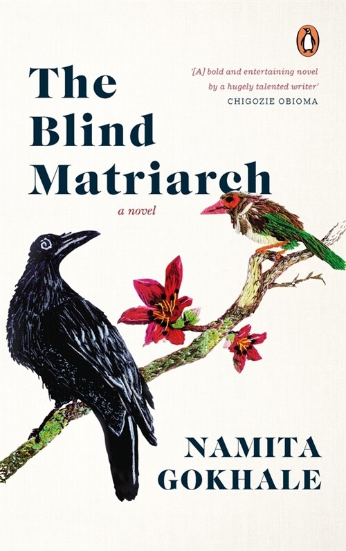 The Blind Matriarch (Hardcover)