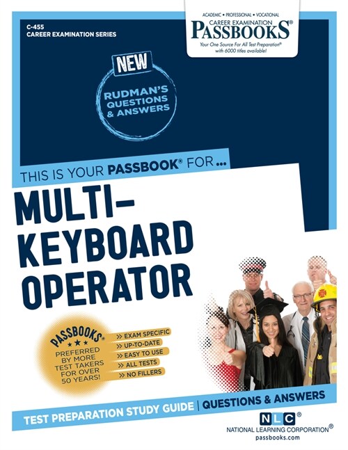 Multi-Keyboard Operator (C-455): Passbooks Study Guide Volume 455 (Paperback)