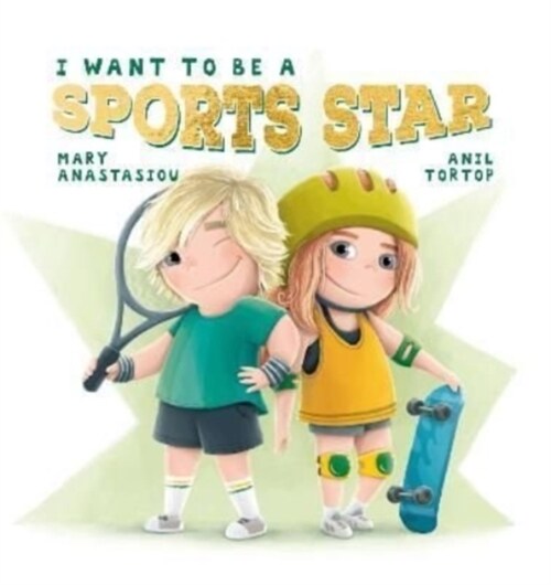 I Want to Be a Sports Star (Paperback)