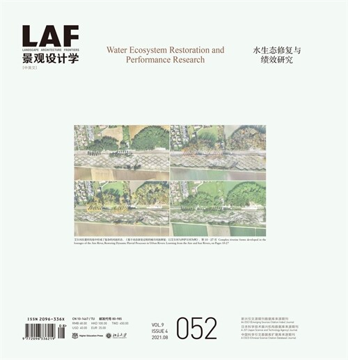 Landscape Architecture Frontiers 052: Water Ecosystem Restoration and Performance Research (Paperback)