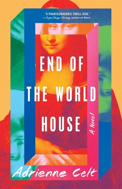End of the World House (Hardcover)