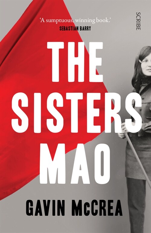 The Sisters Mao : a novel (Paperback)