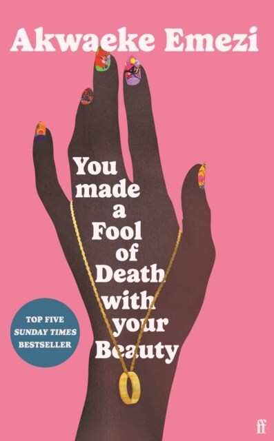 You Made a Fool of Death With Your Beauty : THE SUMMERS HOTTEST ROMANCE (Hardcover, Main)