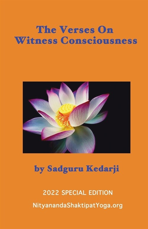 The Verses On Witness Consciousness (Paperback)
