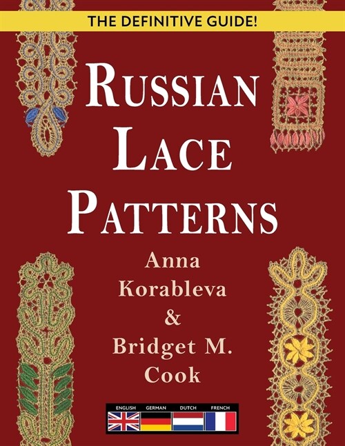 Russian Lace Patterns (Paperback)