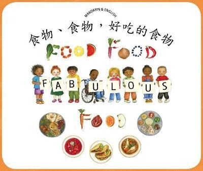 Food Food Fabulous Food Mandarin/Eng (Paperback)