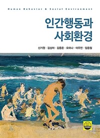 도서