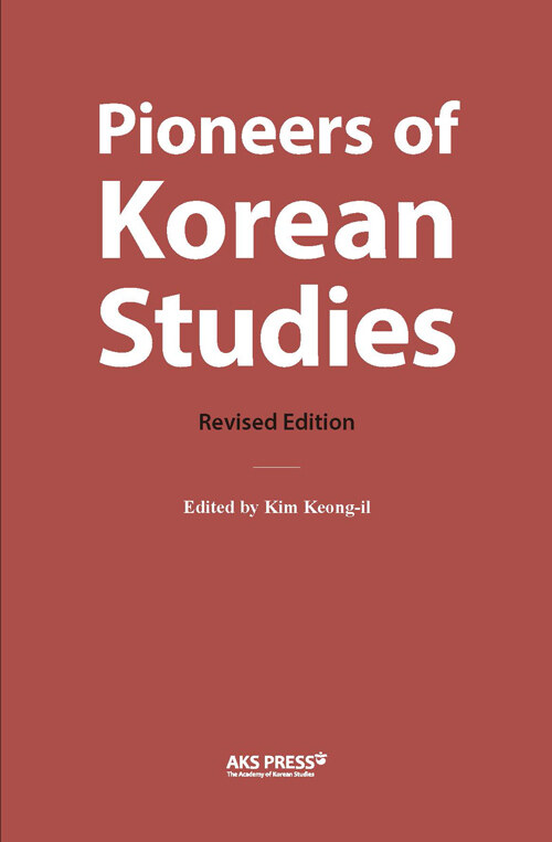 Pioneers of Korean Studies