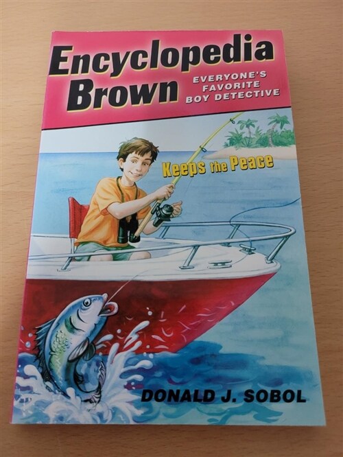 [중고] Encyclopedia Brown Keeps the Peace (Paperback)