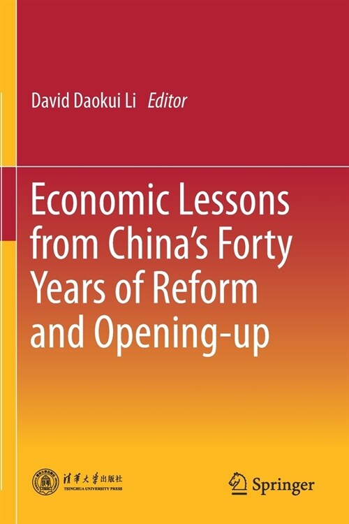 Economic Lessons from Chinas Forty Years of Reform and Opening-up (Paperback)