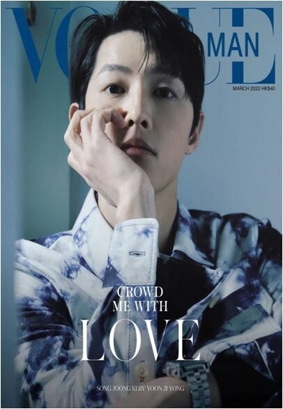 Vogue Man (월간 홍콩) 2022년 3월 - Song Joong-ki 송중기 (블루)