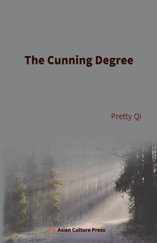 The Cunning Degree (Paperback)