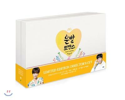 [중고] 운빨 로맨스(감독판) : MBC드라마 : DVD