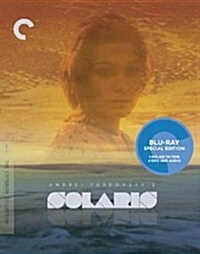 [수입] Solaris (솔라리스) (The Criterion Collection) (한글무자막)(Blu-ray) (1972)