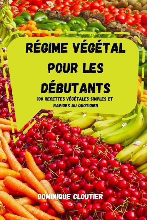 R?ime V??al Pour Les D?utants (Paperback)