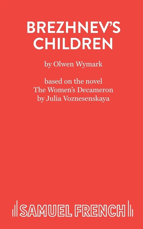 Brezhnevs Children (Paperback)