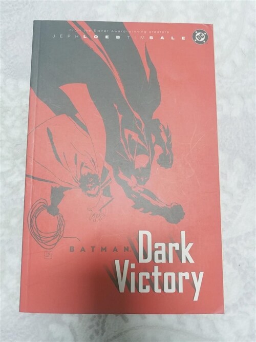 [중고] Batman: Dark Victory (Paperback)