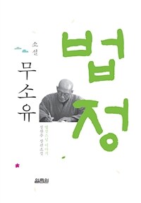 도서