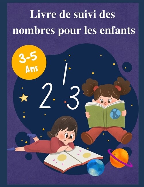 Livre de suivi des num?os pour les enfants 1-10 avec plusieurs pages pour Pratique 3-5 ans (Paperback)