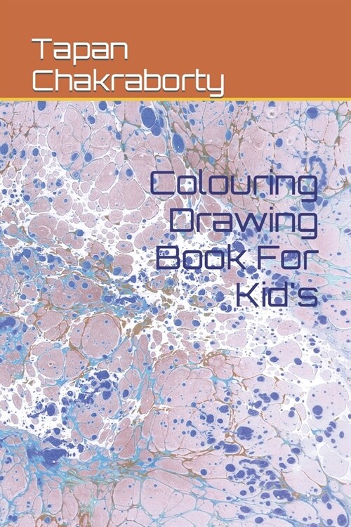 Colouring Drawing Book For Kids (Paperback)