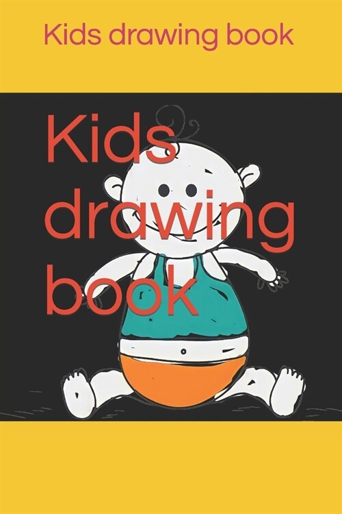 Kids drawing book (Paperback)