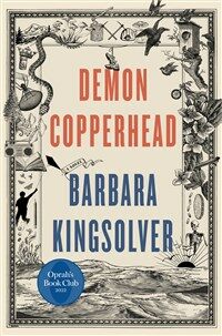 Demon Copperhead: A Pulitzer Prize Winner (Hardcover)