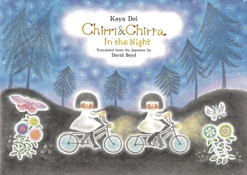 Chirri & Chirra, in the Night: Volume 8 (Hardcover)