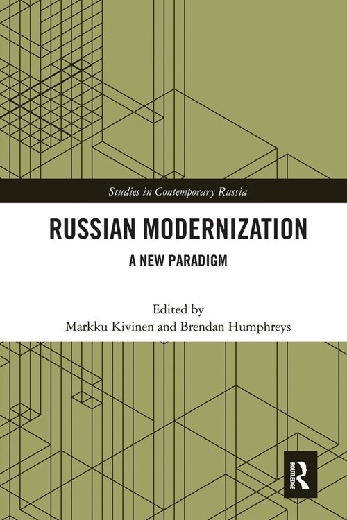 Russian Modernization : A New Paradigm (Paperback)