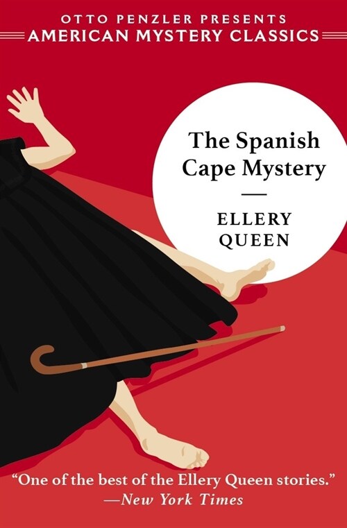The Spanish Cape Mystery (Hardcover)