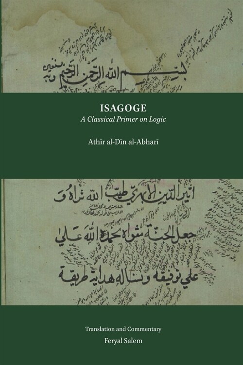 Isagoge: A Classical Primer on Logic (Paperback)