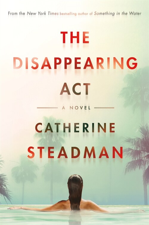 The Disappearing ACT (Paperback)