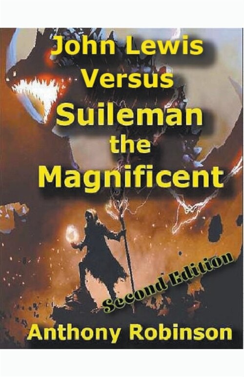 John Lewis Versus Suleiman (Paperback)