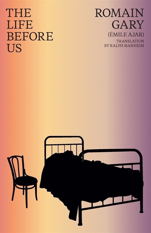 The Life Before Us (Paperback)
