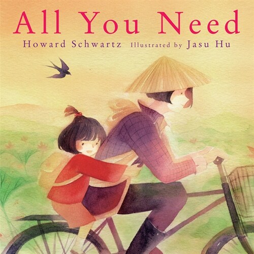 All You Need (Hardcover)