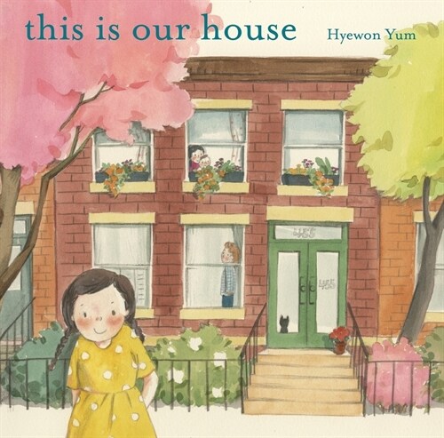 This Is Our House (Paperback)