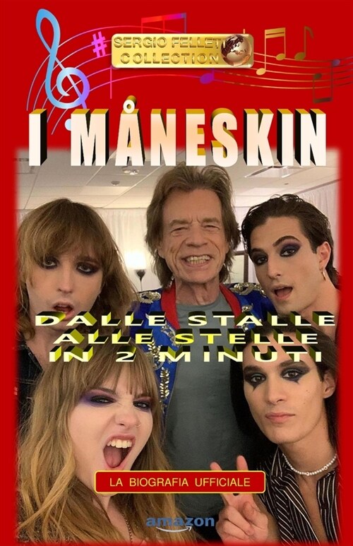 I M?eskin: Dalle Stalle Alle Stelle in 2 Minuti - La Biografia Ufficiale (Paperback)