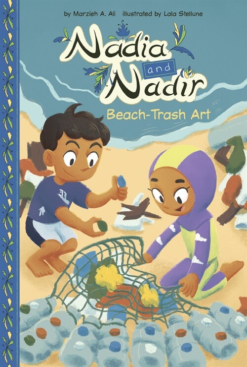 Beach-Trash Art (Paperback)