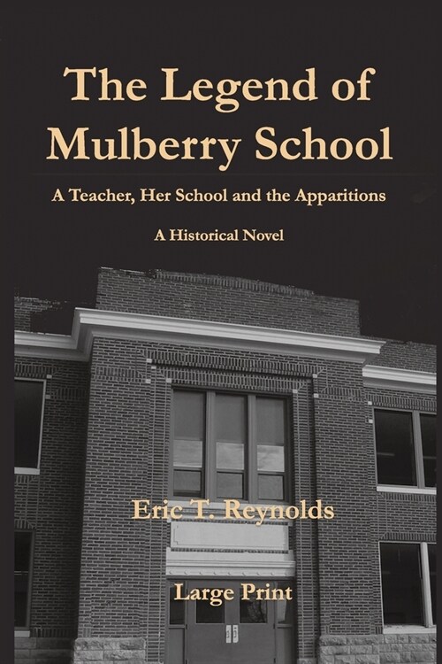 The Legend of Mulberry School (Paperback)