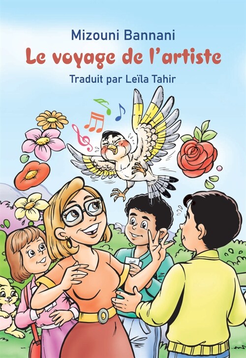 Le Voyage de lArtiste (Paperback)