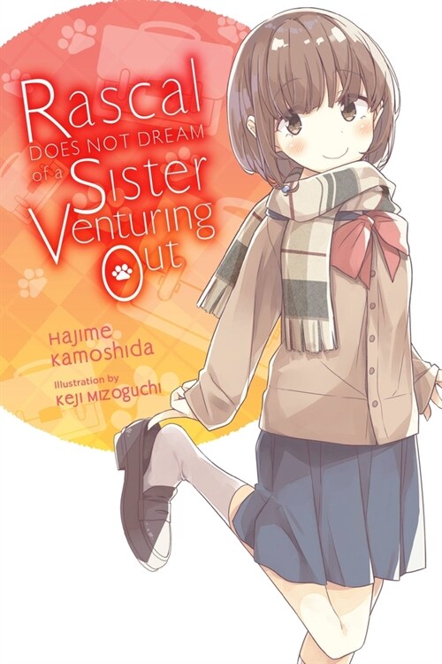 Rascal Does Not Dream of Odekake Sister (light novel) (Paperback)