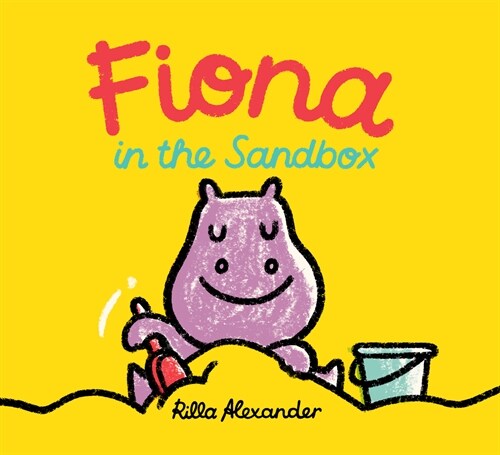 Fiona in the Sandbox (Hardcover)