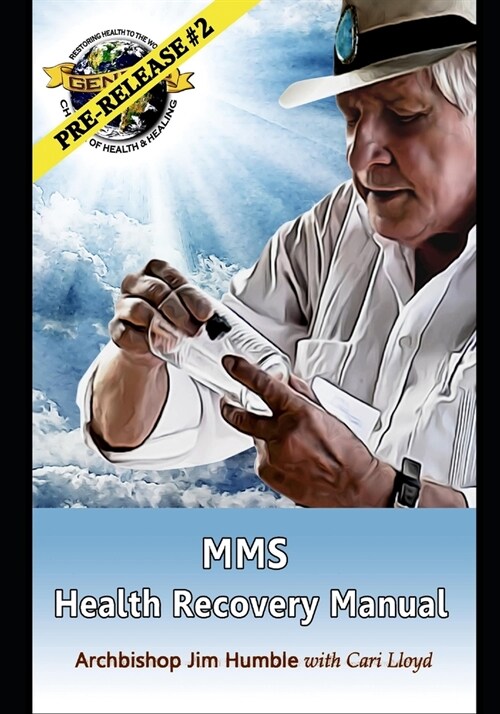 MMS Health Manual 2nd Pre-release (Paperback)