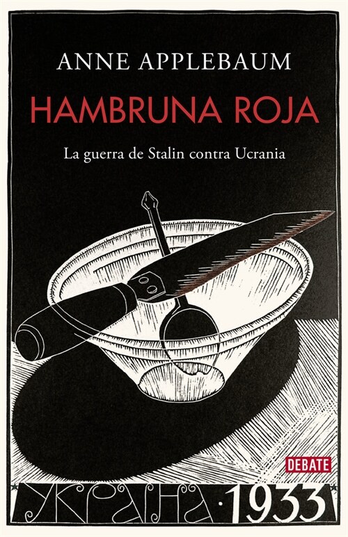 HAMBRUNA ROJA (DH)