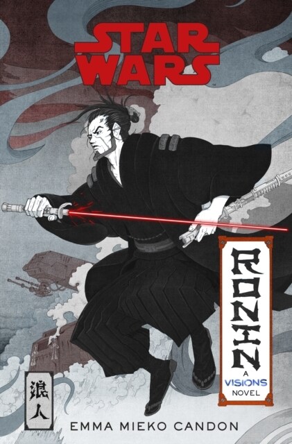 Star Wars Visions: Ronin (Paperback)