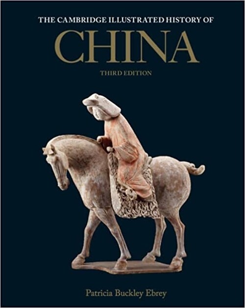 The Cambridge Illustrated History of China (Paperback, 3 Revised edition)